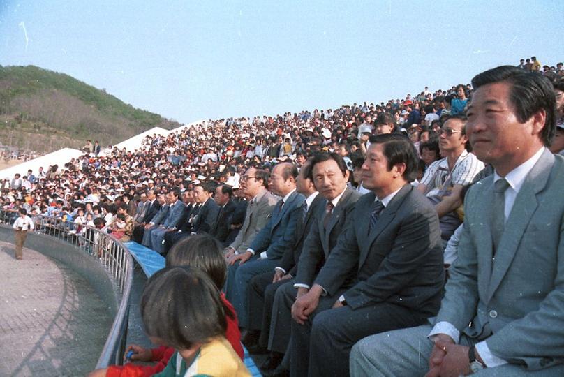 염보현 서울시장, 어린이 대공원 시찰