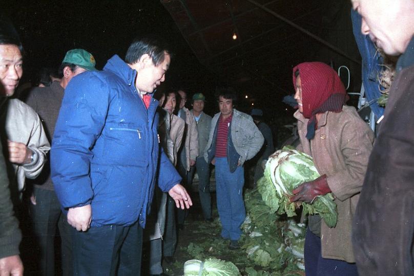 염보현 서울시장, 김장시장 시찰