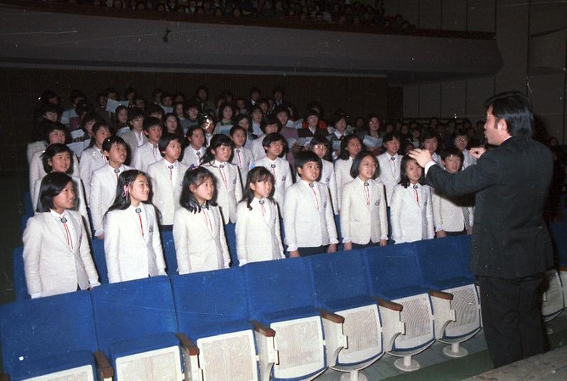 시립 전속 예술단체 유공단원 표창식