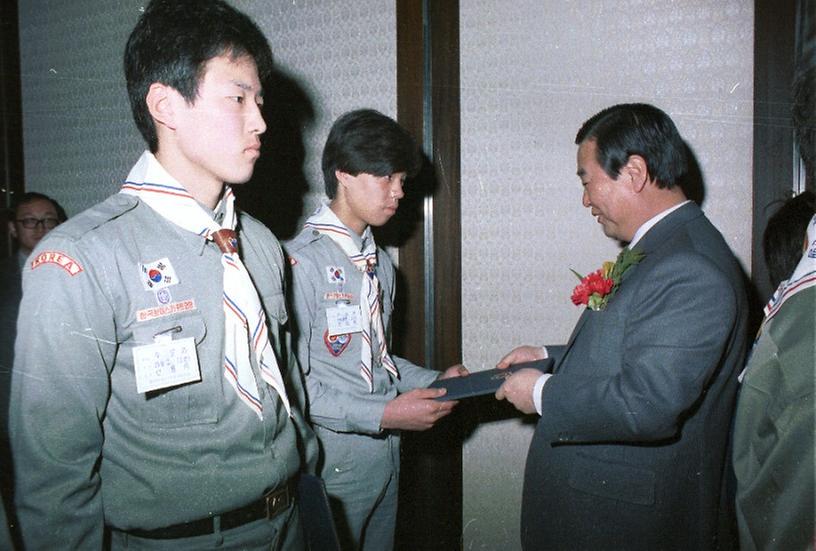 보이스카우트, 서울연맹 정기총회