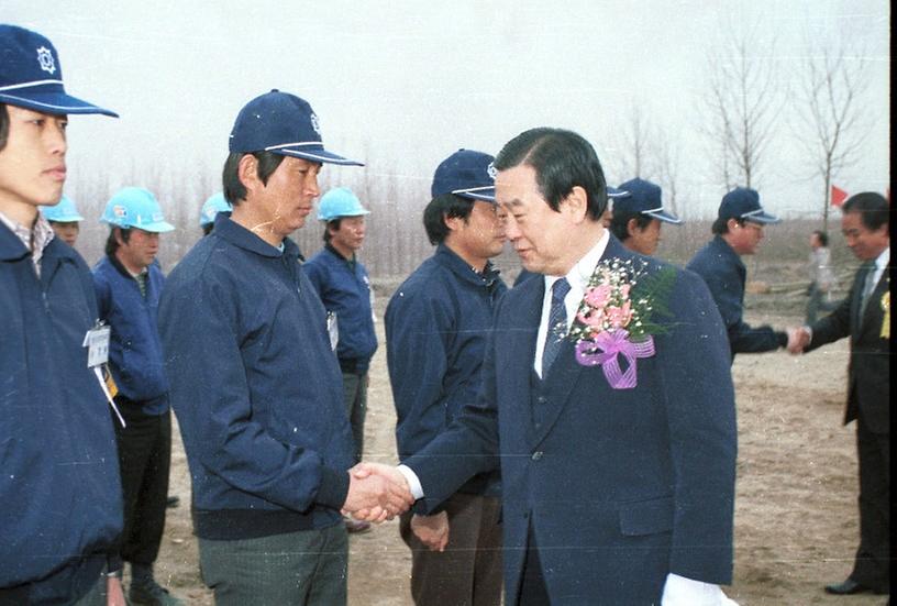 중랑 하수처리장 기공식