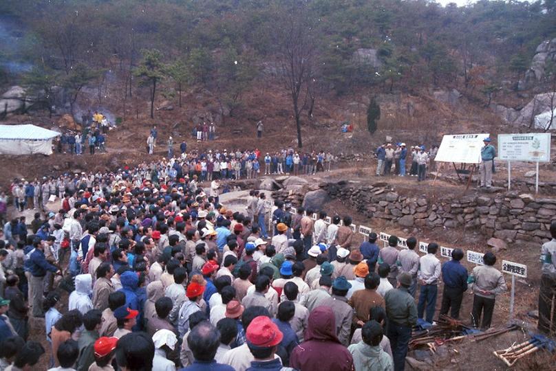 제39회 식목일 행사