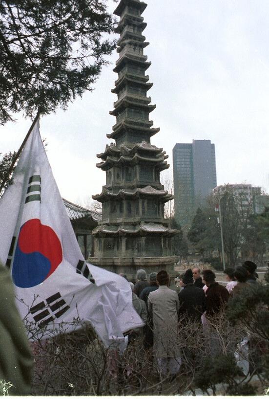 파고다공원 정비 공사 준공식