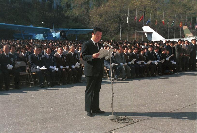 제4회 반공 희생 합동 위령제