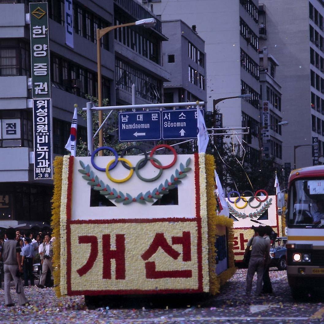 L.A올림픽 선수개선