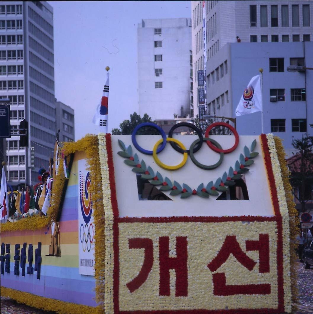 L.A올림픽 선수개선