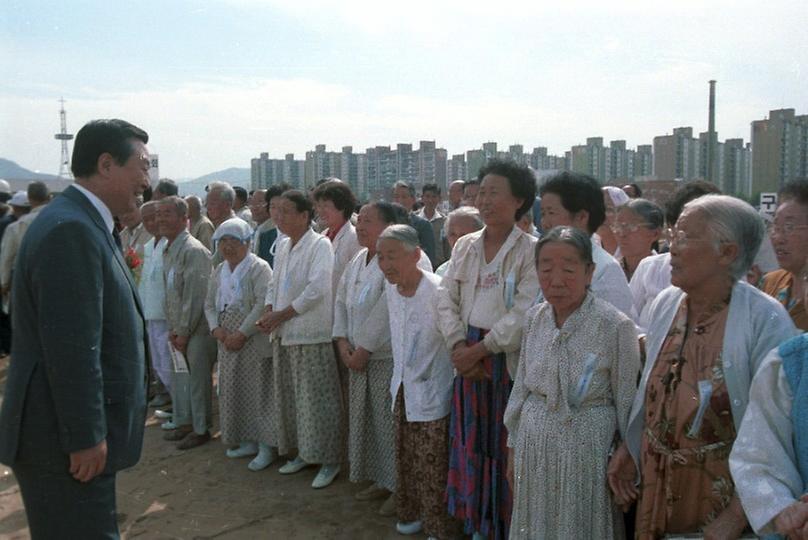 아시아 선수촌·공원 건설 기공