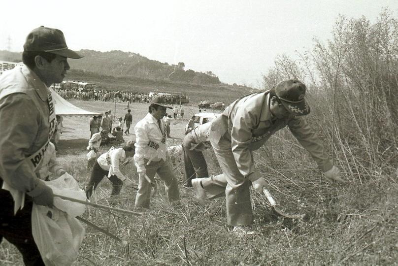 자연보호 시범활동 및 참여 촉진대회