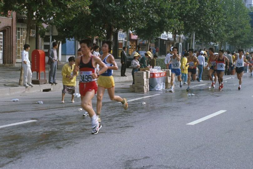 1984년 국제마라톤 대회