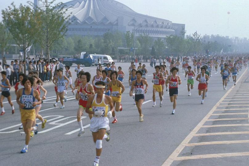 1984년 국제마라톤 대회