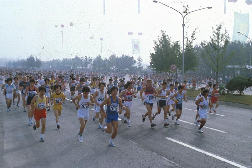 1984년 국제마라톤 대회