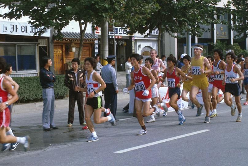 1984년 국제마라톤 대회