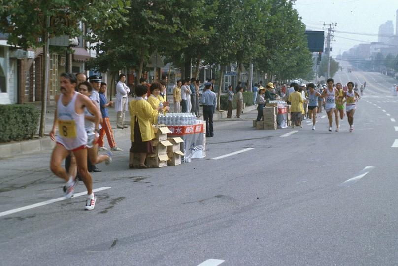 1984년 국제마라톤 대회