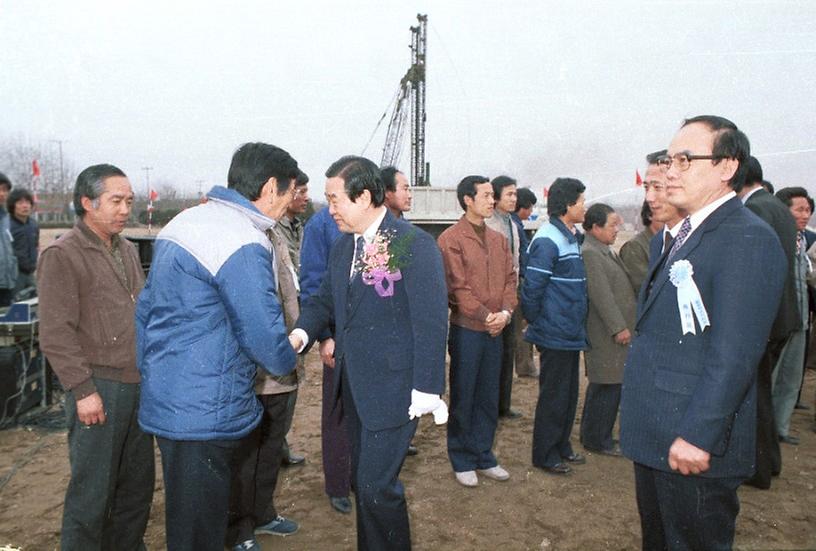 중랑 하수처리장 기공식