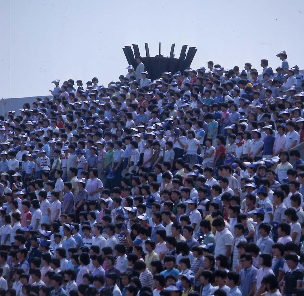 제1회 서울소년체육대회