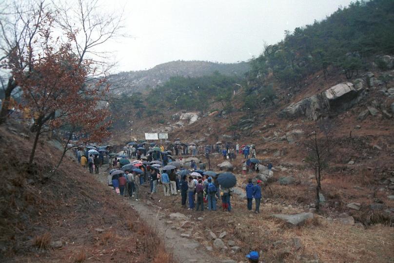 제39회 식목일 행사