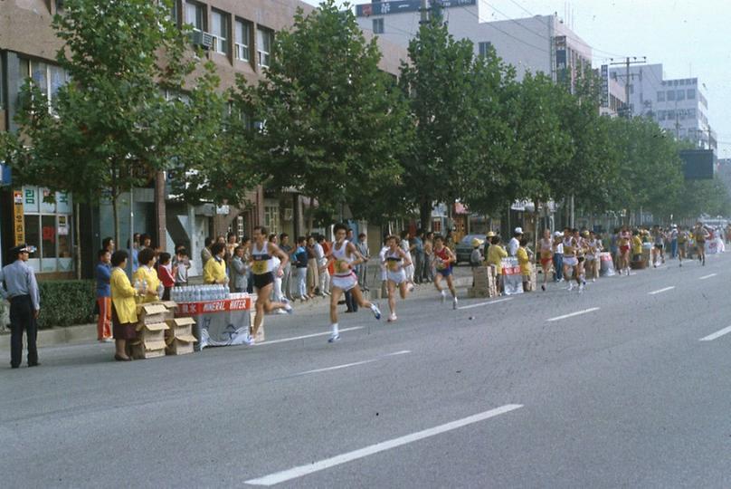 1984년 국제마라톤 대회