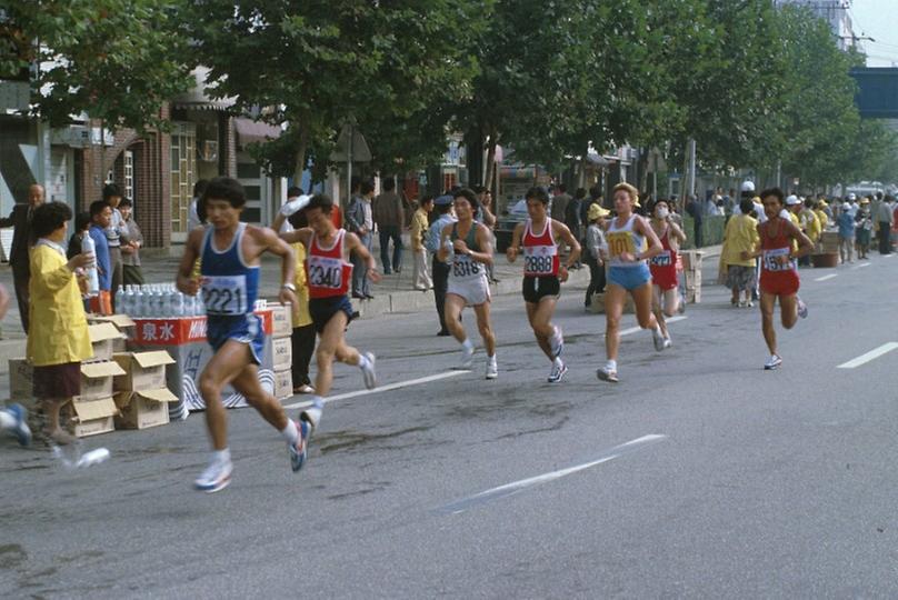 1984년 국제마라톤 대회