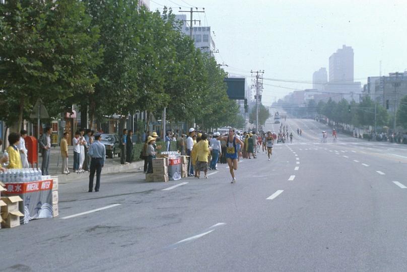 1984년 국제마라톤 대회