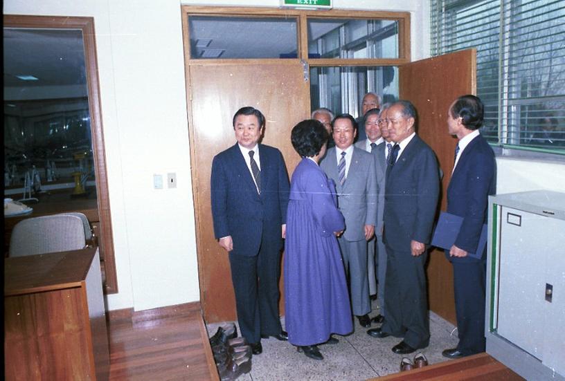 노인 복지회관 준공식