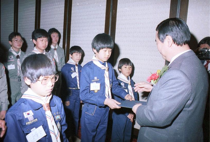 보이스카우트, 서울연맹 정기총회