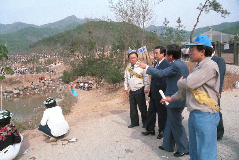 서울 대공원 개원