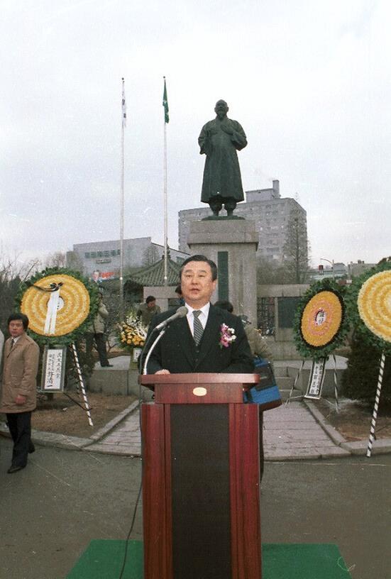 파고다공원 정비 공사 준공식