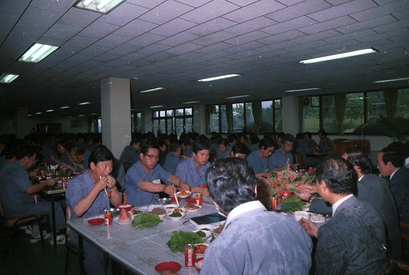 새마을 금고 교육강화