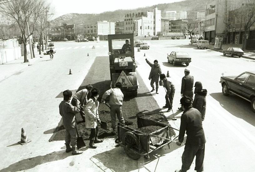 도로 노면 보수공사