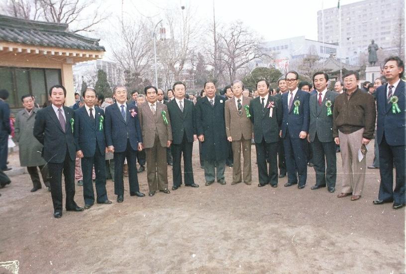 파고다공원 정비 공사 준공식