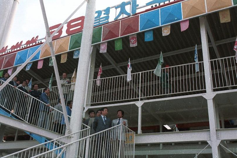 염보현 서울시장, 어린이 대공원 시찰