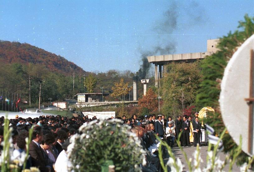 제4회 반공 희생 합동 위령제