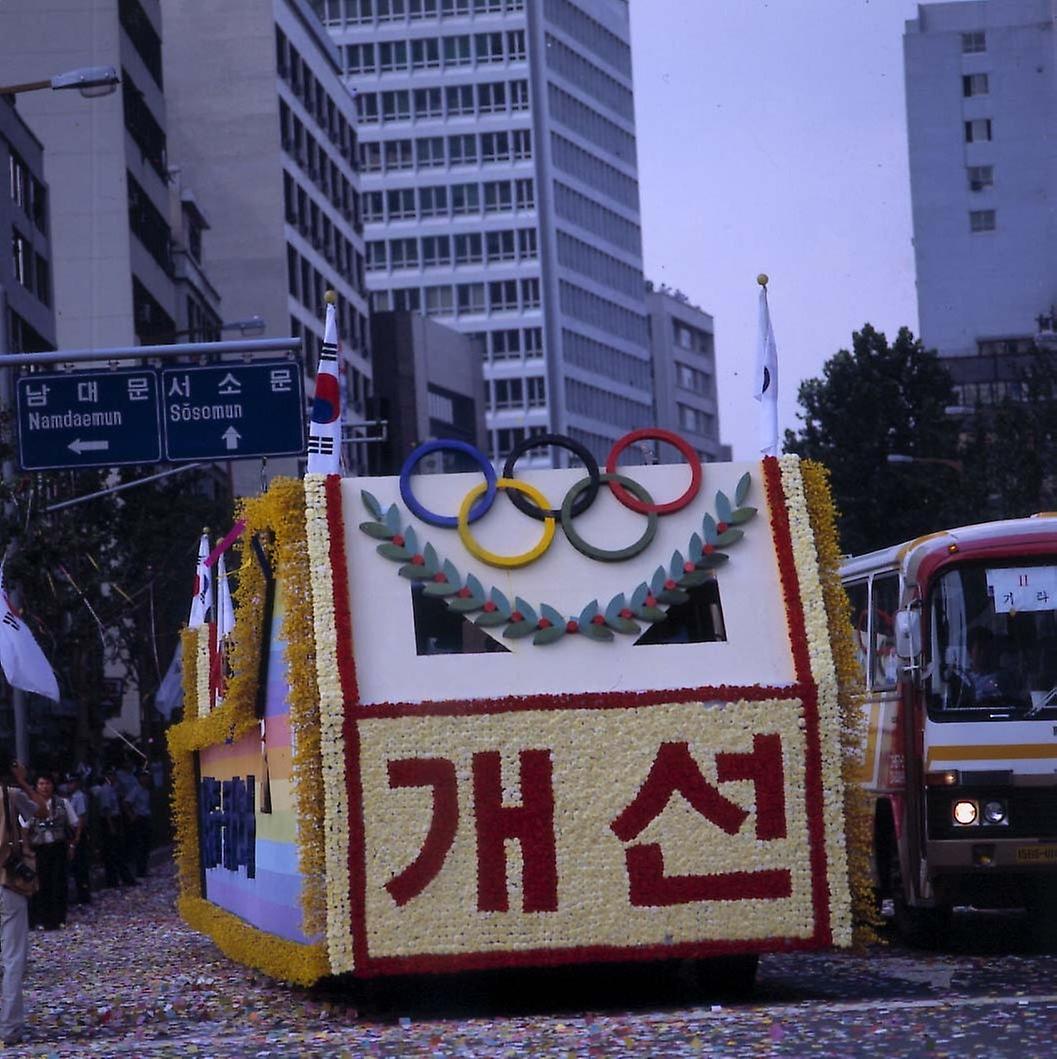 L.A올림픽 선수개선