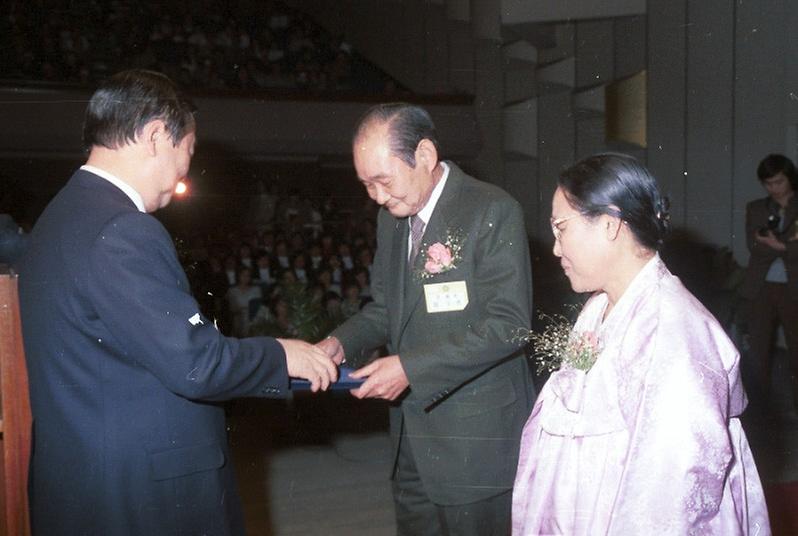 제33회 서울특별시 문화상 시상식