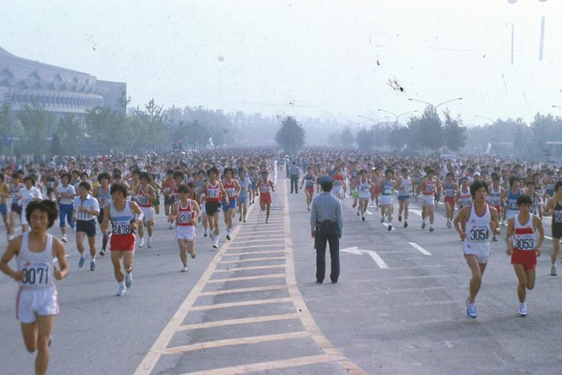 1984년 국제마라톤 대회