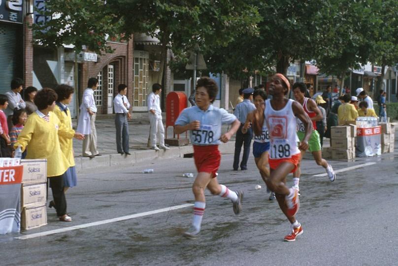 1984년 국제마라톤 대회