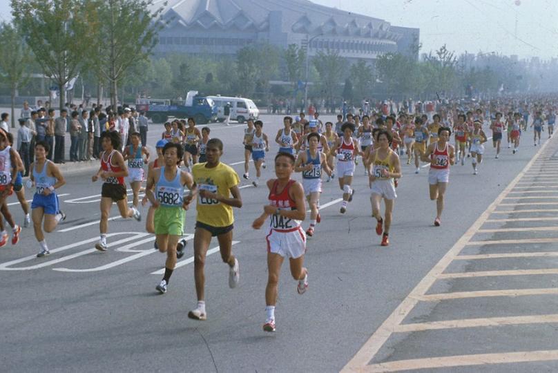 1984년 국제마라톤 대회