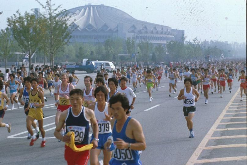 1984년 국제마라톤 대회