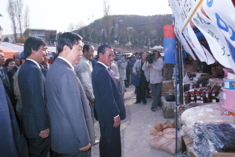 제2회 새마을 향토 야시장 큰잔치