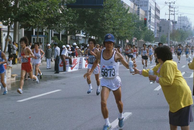 1984년 국제마라톤 대회