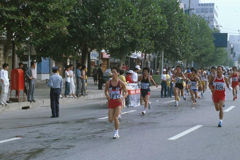 1984년 국제마라톤 대회