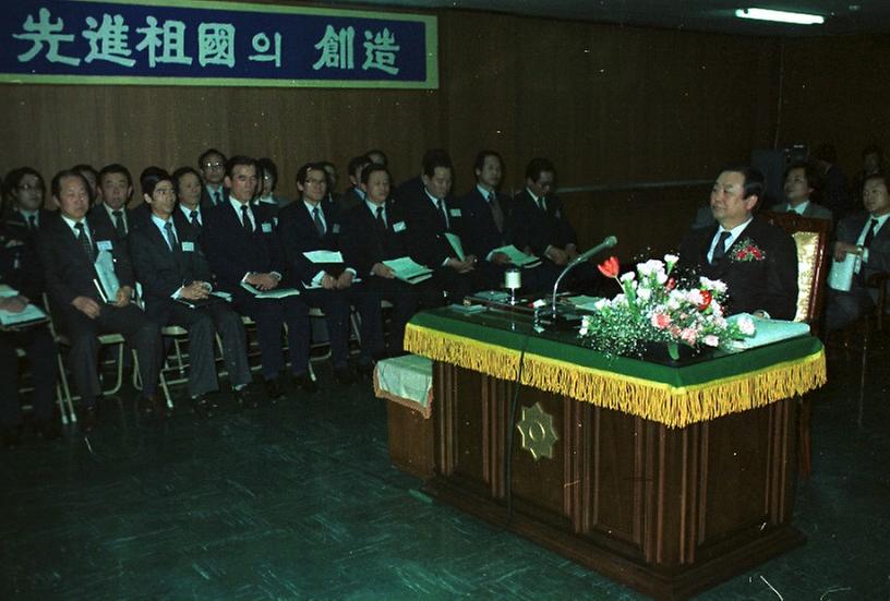 염보현 서울시장, 각 구청 시찰