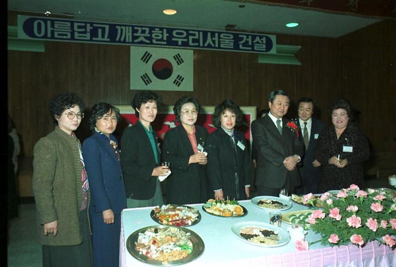 염보현 서울시장, 각 구청 시찰