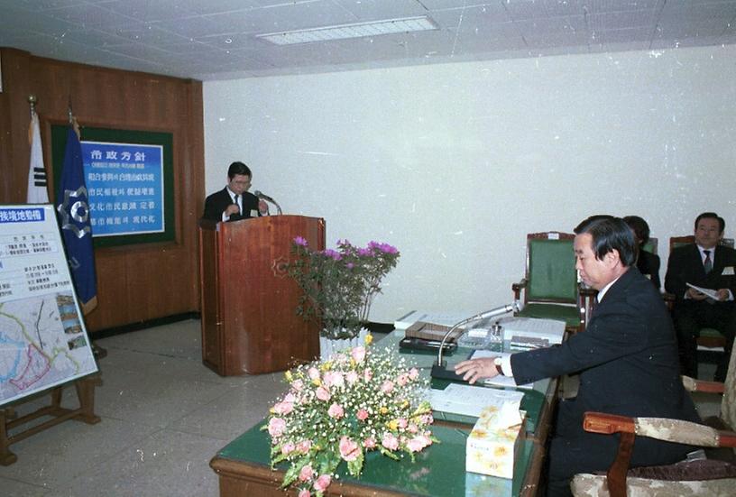 염보현 서울시장, 각 구청 시찰