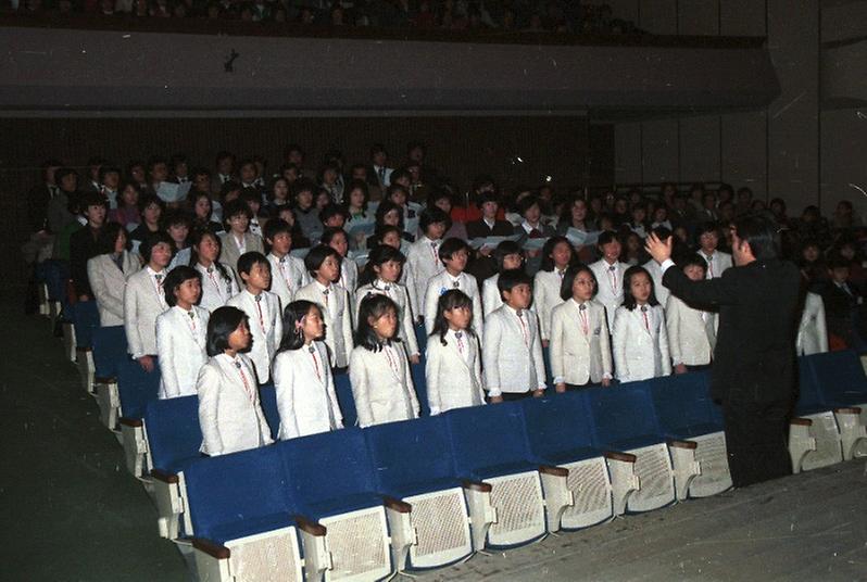 시립 전속 예술단체 유공단원 표창식