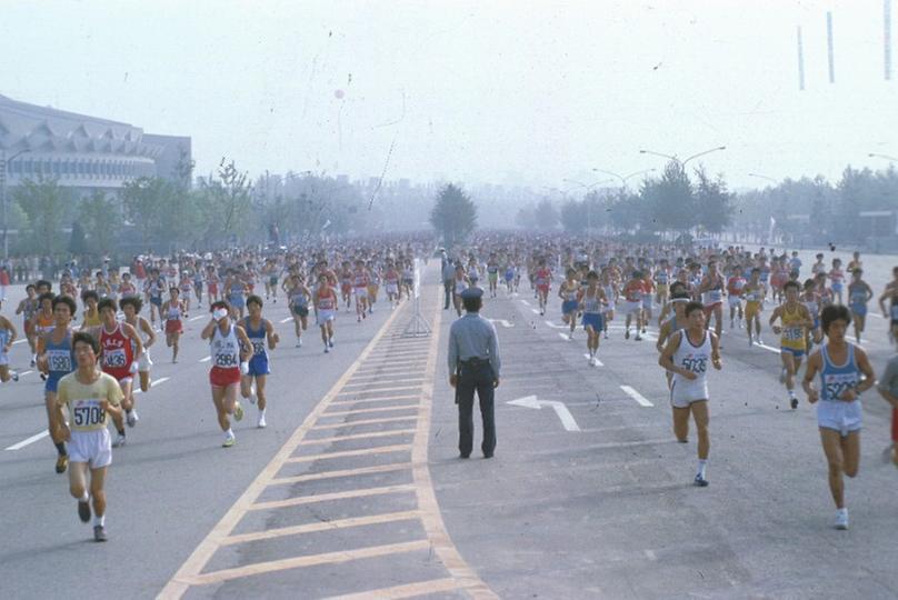 1984년 국제마라톤 대회