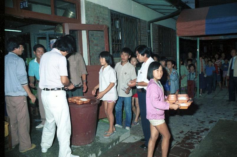 염보현 서울시장, 수해지역 위문