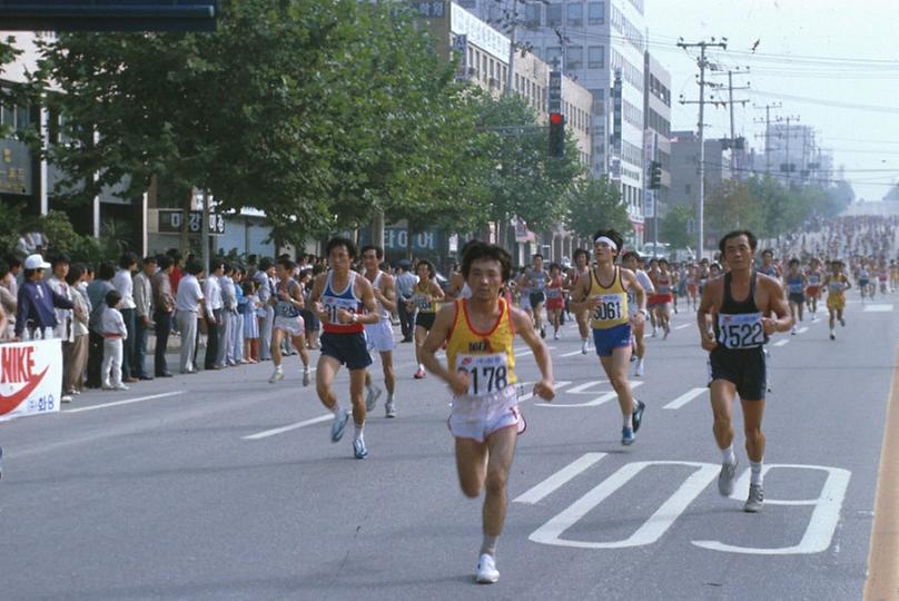 1984년 국제마라톤 대회