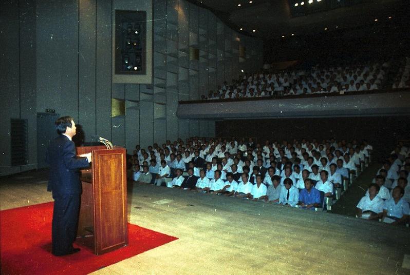 서울시 동장교육