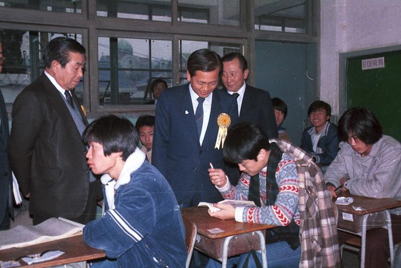 서울부시장 학력고사장 시찰